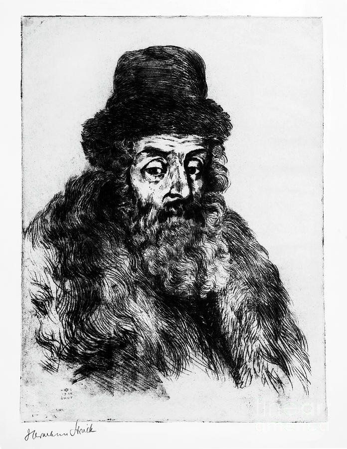 Rabbi Akiva Eger - for a Segulah Drawing by Doc Braham