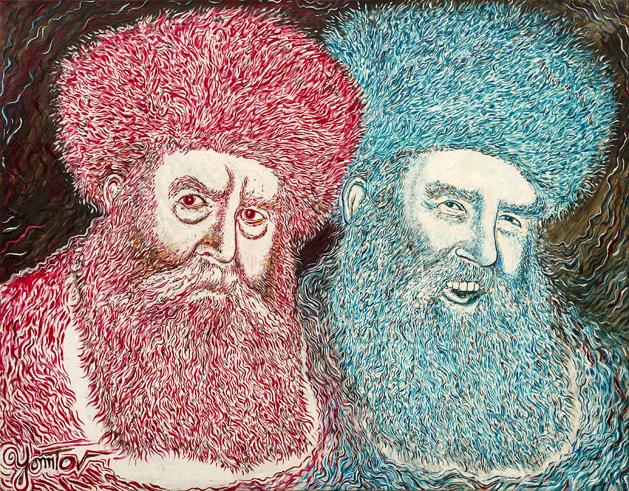 Rabbi Yosef Yitzchak Schneersohn Painting by Yom Tov Blumenthal