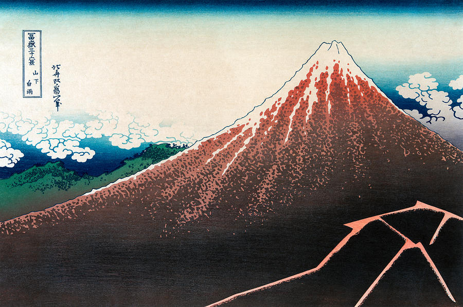 Rainstorm Beneath the Summit - Sanka Haku - Hokusai Painting by War Is Hell Store
