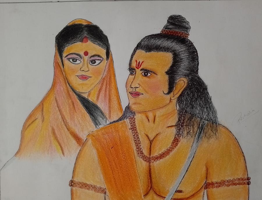 Ram Sita Drawing for Beginners | Easy Drawing of Shree Ram Sita Step by  Step | Easy drawings, Book art, Book art drawings