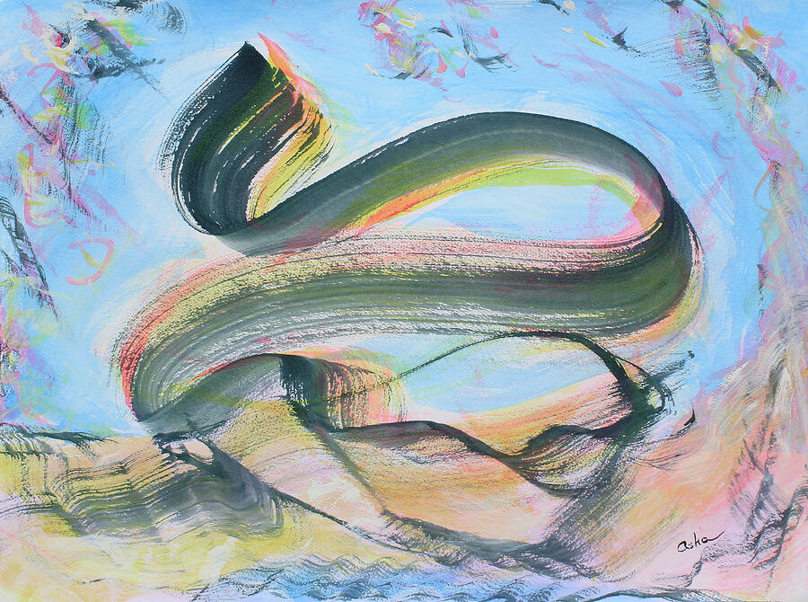 Rattlesnake Country Painting by Asha Carolyn Young