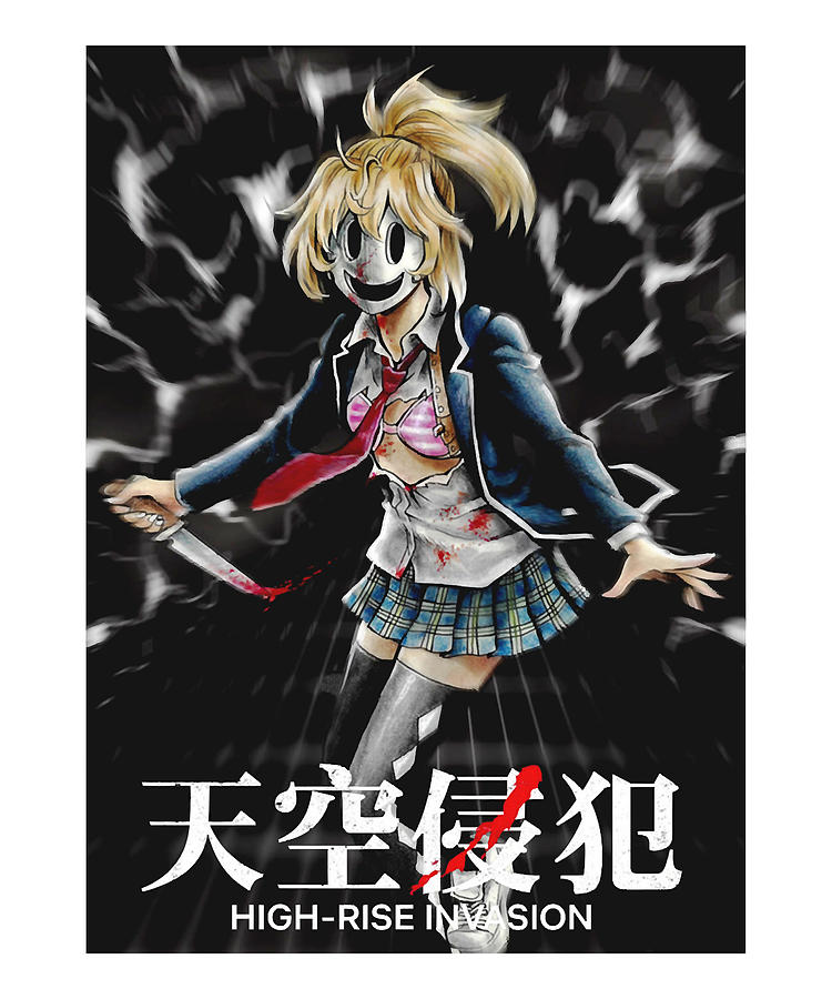 Survival horror manga series 