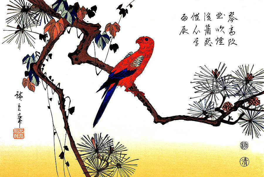 Hiroshige Digital Art - Red Bird on a Flower Branch by Long Shot