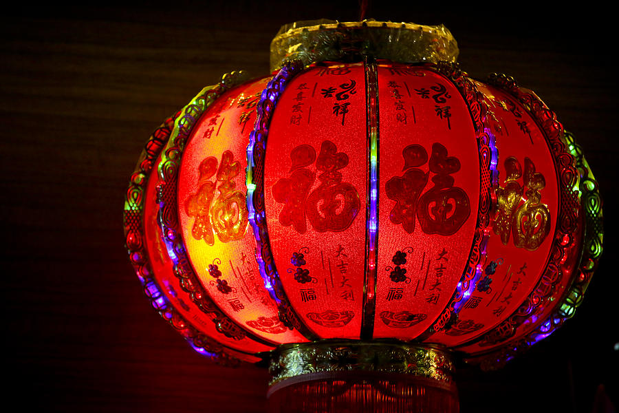 Red Lantern Photograph by DigiPub