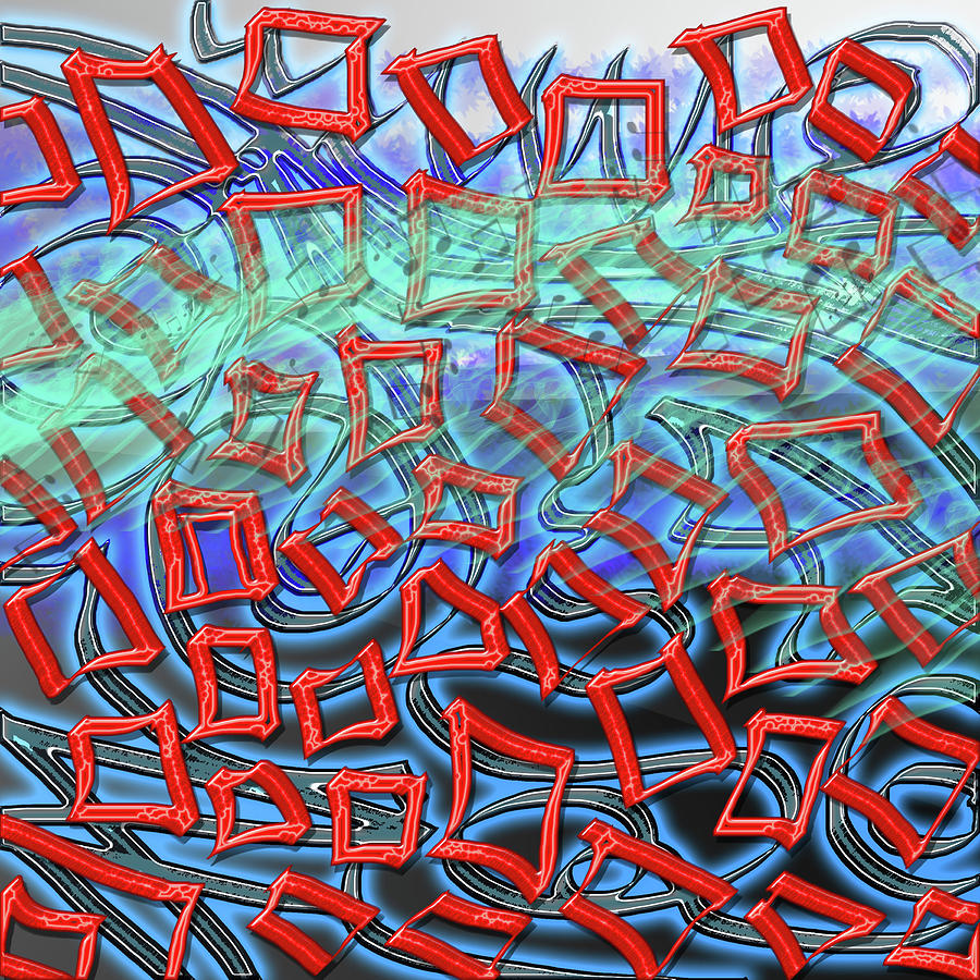 Red Squares Digital Art by Adria Trail