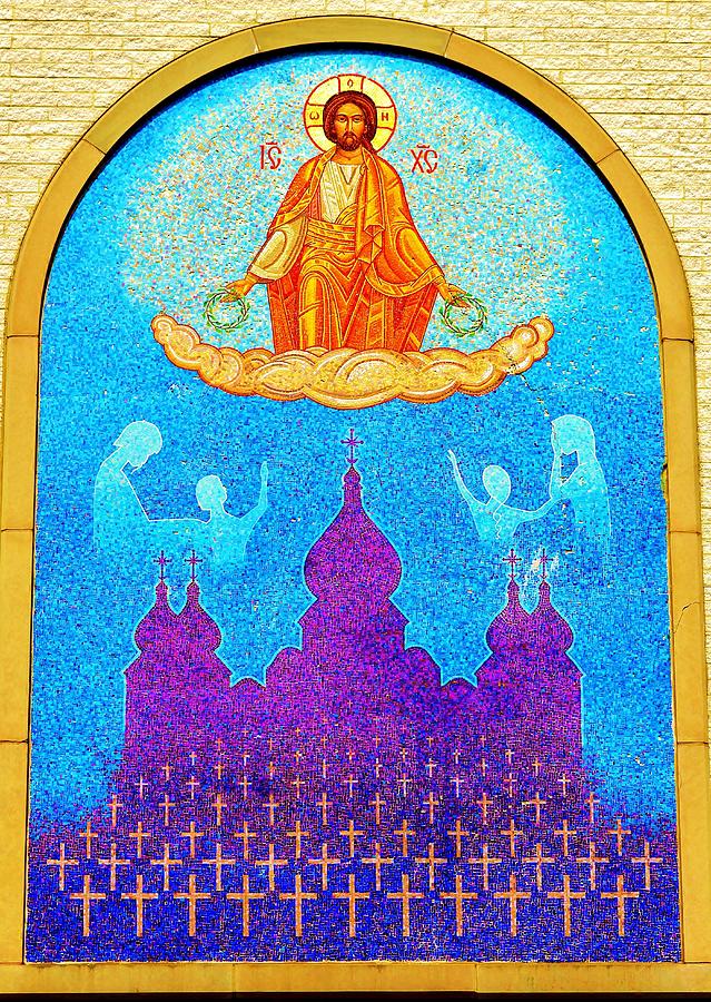 Religious Mosaic Art Photograph