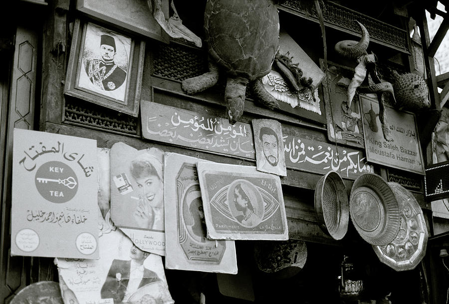 Retro Cairo Photograph by Shaun Higson