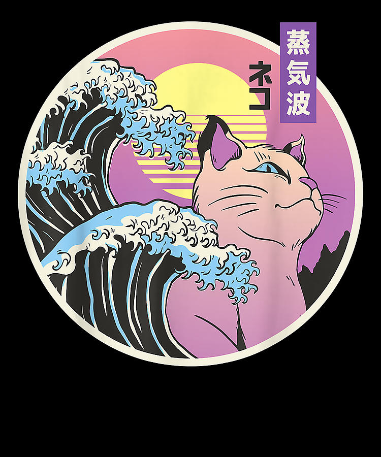 Retro Great Wave Japanese Vaporwave Cat 90's Aesthetic Gift Drawing by ...