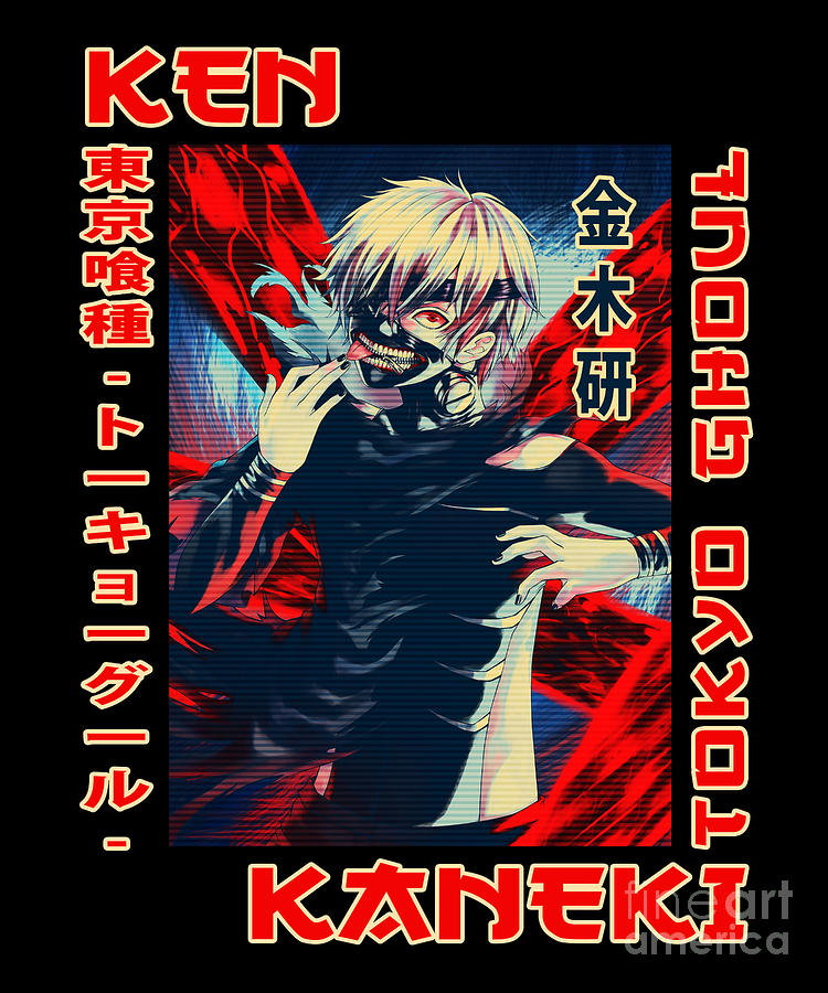 Retro Ken Kaneki Art Tokyo Ghoul Anime Drawing by Fantasy Anime - Pixels