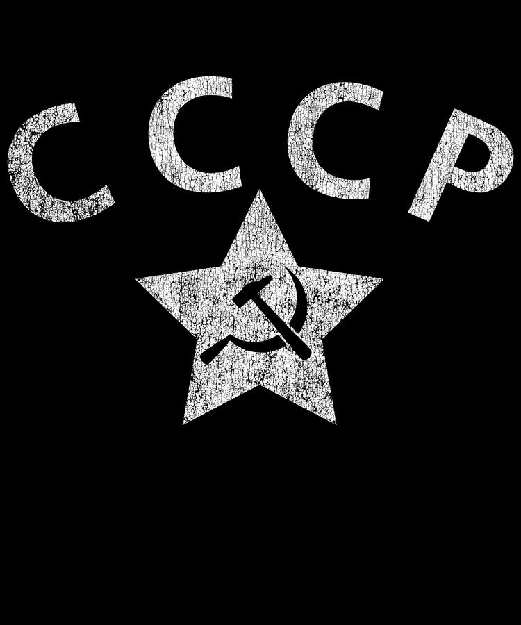 Retro Russia CCCP Soviet Police Digital Art by Flippin Sweet Gear