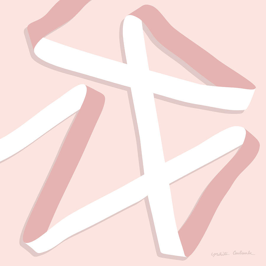 Ribbon 10 in blush Painting by Nikita Coulombe