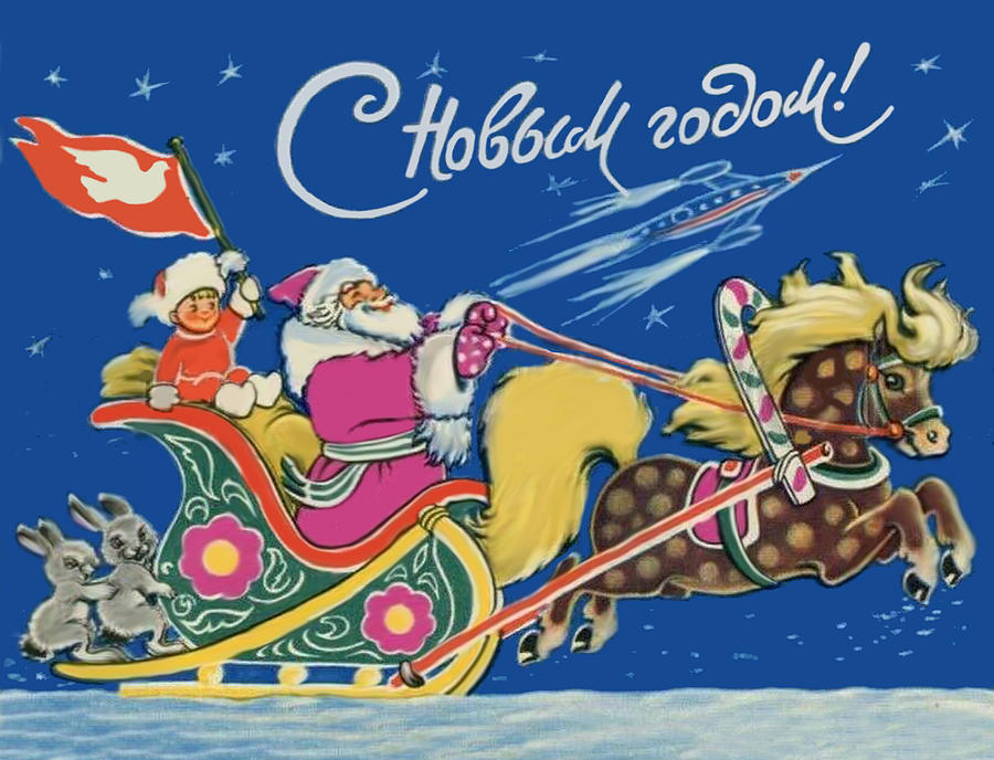 Riding with Soviet Santa Digital Art by Long Shot