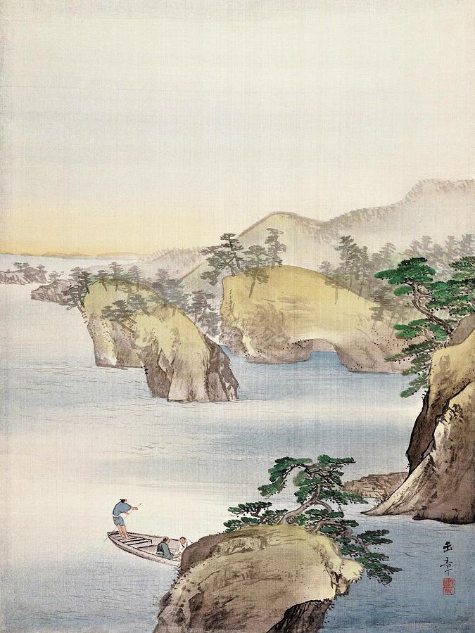 River Scene with Rocky Hills in Background - Digital Remastered Edition Painting by Kawabata Gyokusho