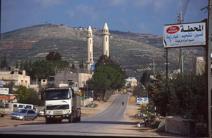 Road To Nablus West Bank Photograph