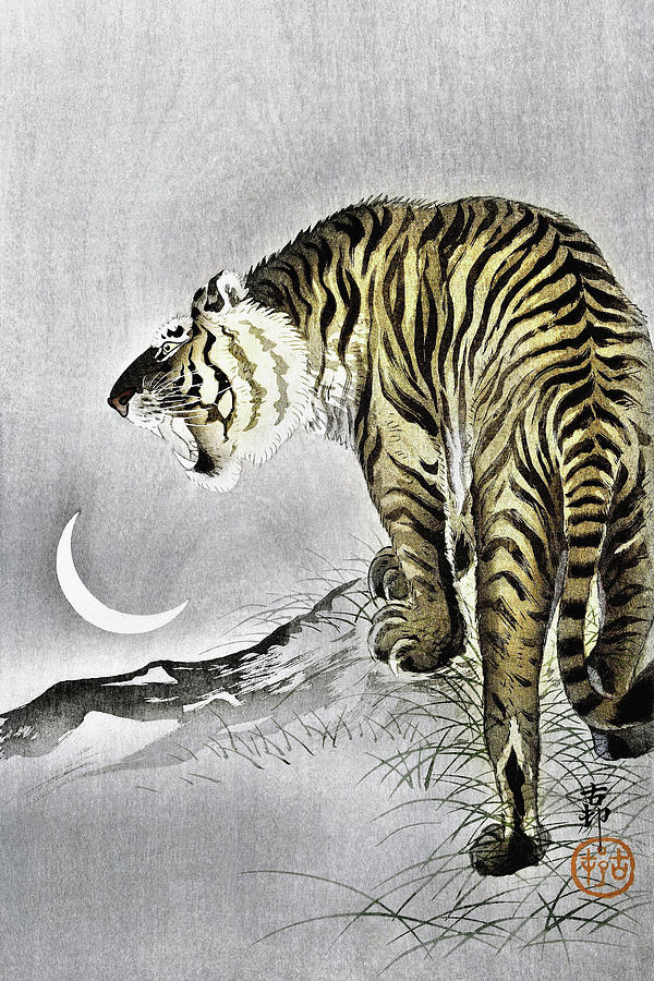 Cool Painting - Roaring Tiger - Digital Remastered Edition by Ohara Koson