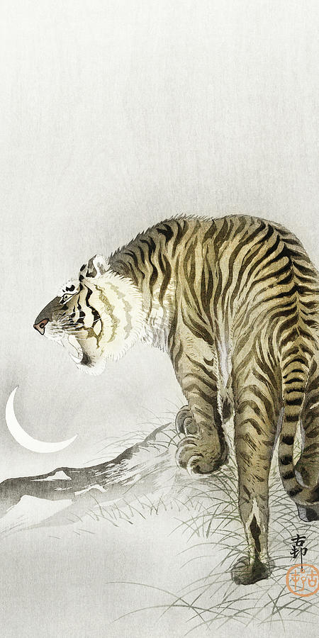 Roaring tiger Painting by Ohara Koson Roaring tiger Painting by Ohara Koson