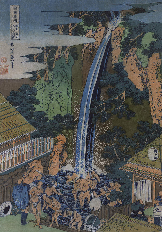 Roben Waterfall At Oyama In Sagami Province - Hokusai Painting by War Is Hell Store
