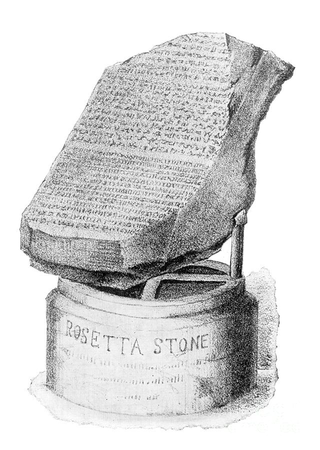 Rosetta Stone Drawing Drawing by Pete Klinger