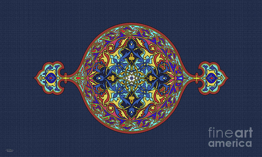 Royal Carpet of Isfahan Digital Art by Mehran Akhzari