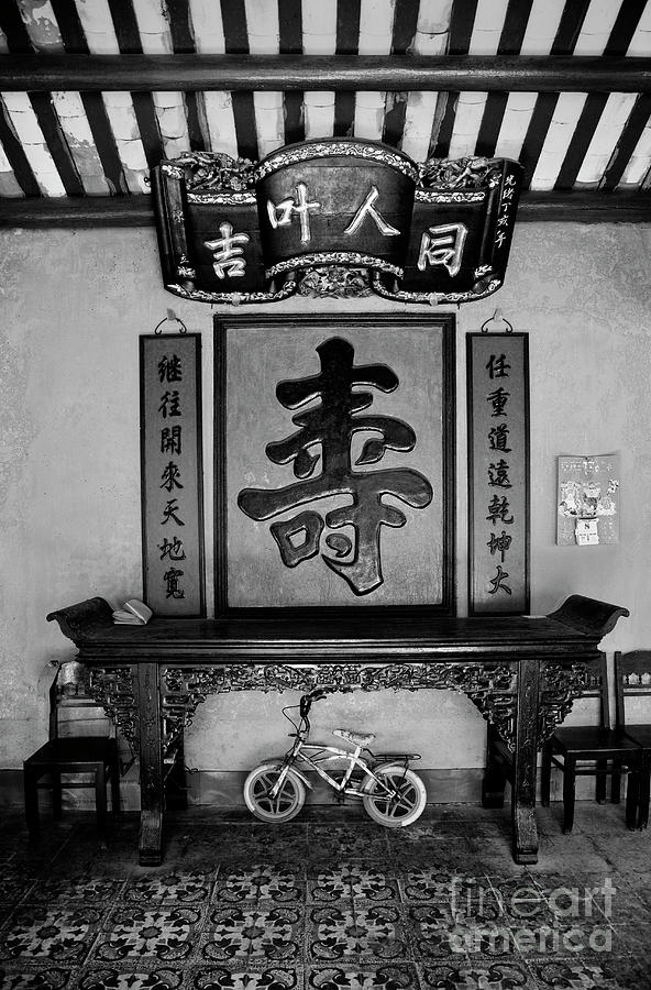 Sacred Bicycle Photograph by Craig Lovell