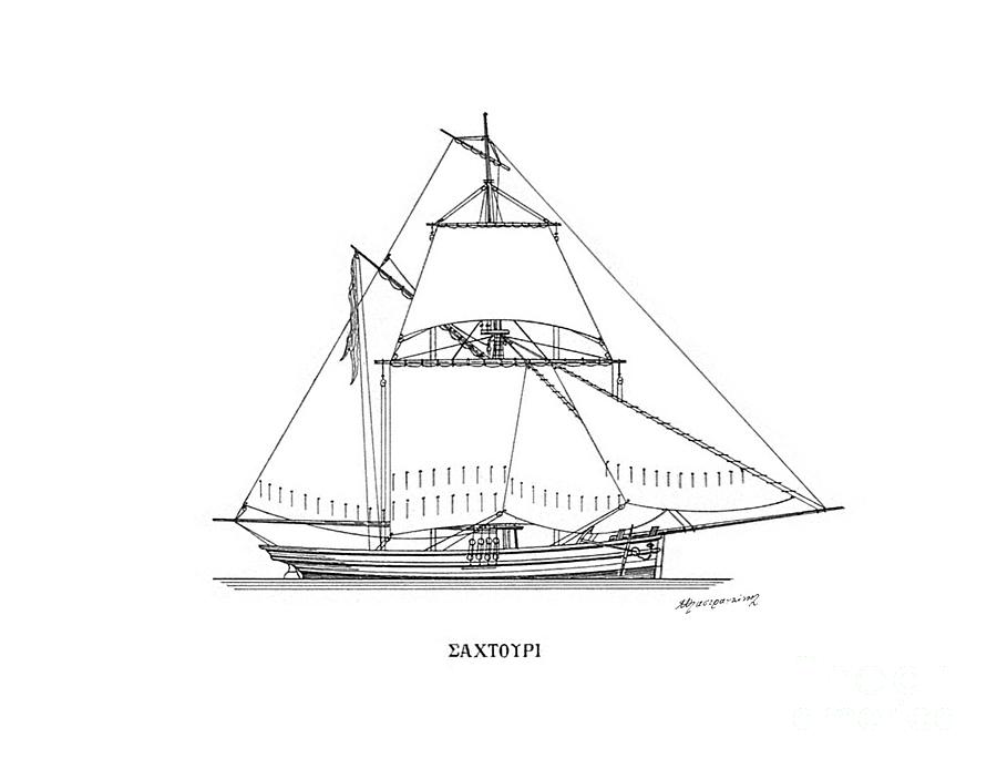 Sahtouri - traditional Greek sailing ship Drawing by Panagiotis Mastrantonis
