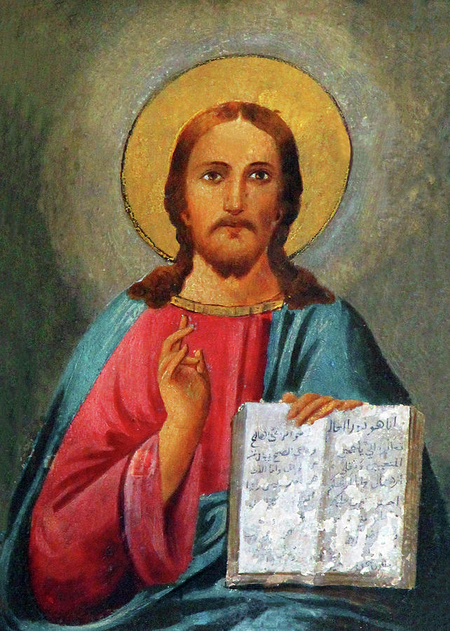 Saint Nicolas Vintage Jesus Painting Photograph by Munir Alawi