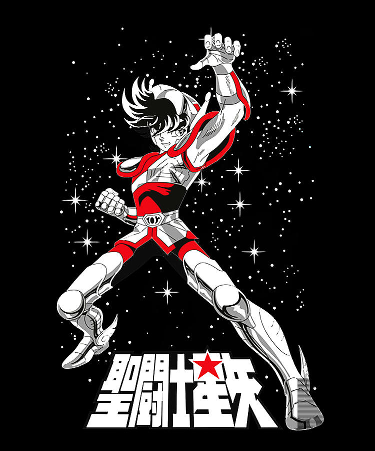 Seiya Baby Onesies for Sale - Pixels