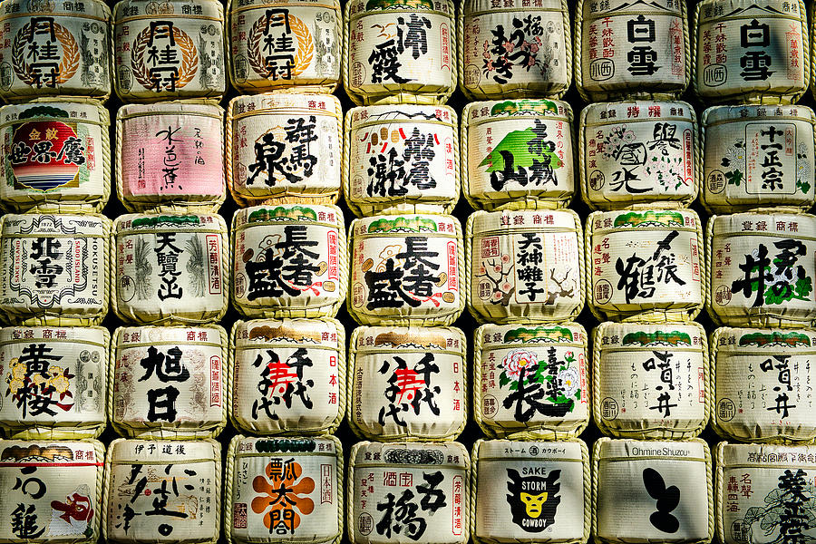 Sake Barrels at the Meiji Shrine - Japan Photograph by Stuart Litoff