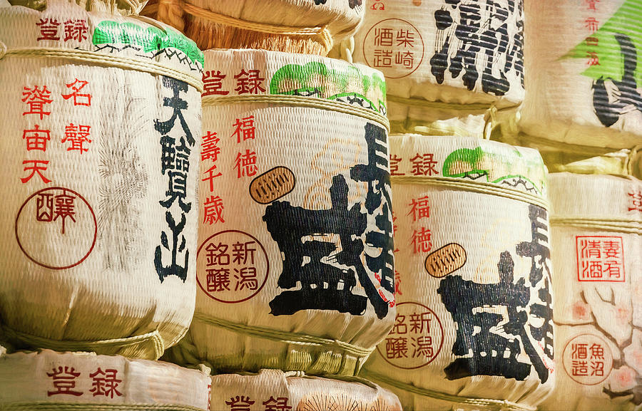 Sake Barrels Meiji Temple Tokyo Japan Photograph