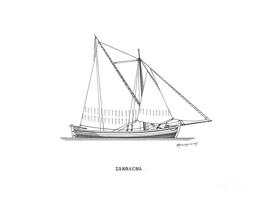 Sakoleva - traditional Greek sailing ship Drawing by Panagiotis Mastrantonis