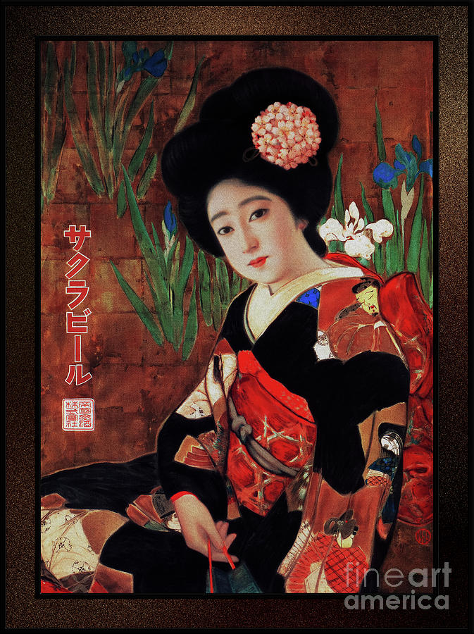 Sakura Beer 1912 By Kitano Tsunetomi Japanese Art Painting By Rolando 