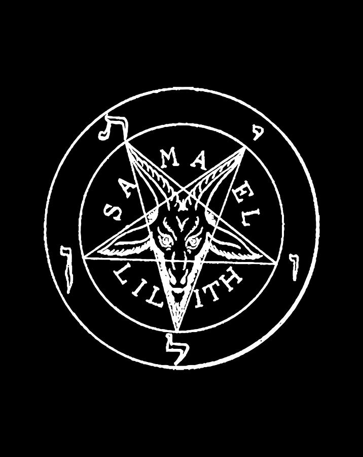 Samael And Lilith Inverted Pentagram Satanic Sigil Drawing by Grace Hunter