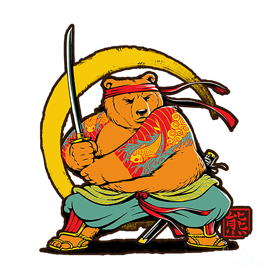 Samurai Bear Digital Art by Brittni Carlson
