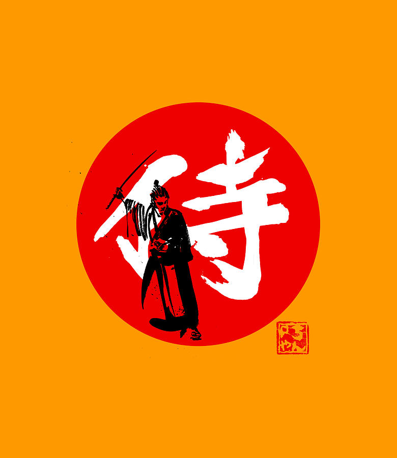 Samurai Drawing - Samurai Kanji Red by Pechane Sumie