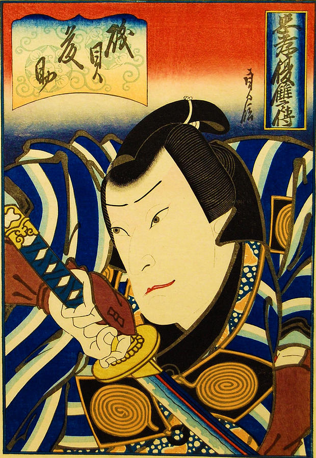 Samurai LP Asian Japanese Man Woman Painting by Tony Rubino