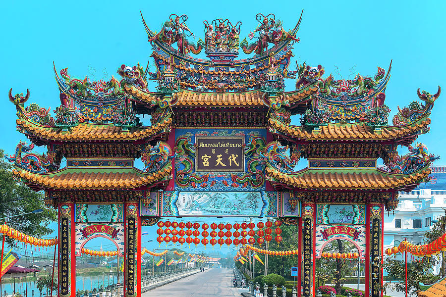 San Jao Xian Lo Dai Tien Gong Dragon Gate DTHSP0325 Photograph by Gerry Gantt