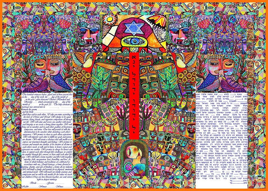 JUDAICA Conservative Ketubah. Garden of Paradise. Lieberman Clause.  Painting by Sandra Silberzweig