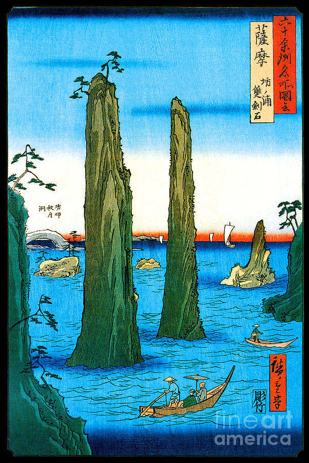 Satsuma Province, Bo Bay, The Two-sword Rocks Painting