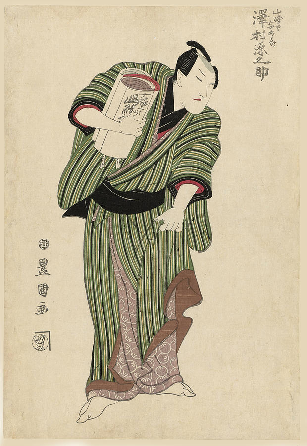 Sawamura Gennosuke Drawing by Utagawa Toyokuni
