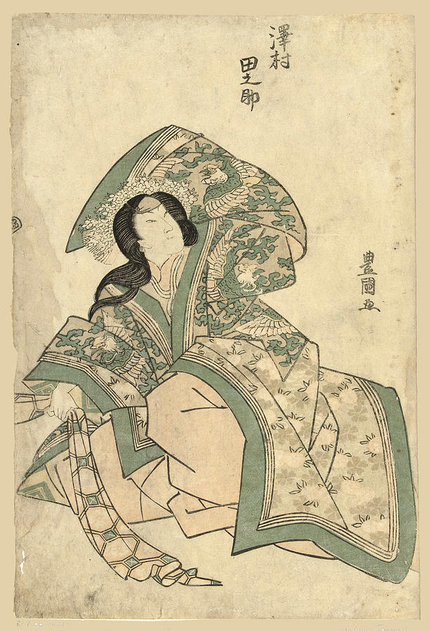 Sawamura Tanosuke Drawing by Utagawa Toyokuni
