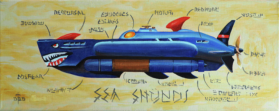 Sea Hund Painting by David Bader
