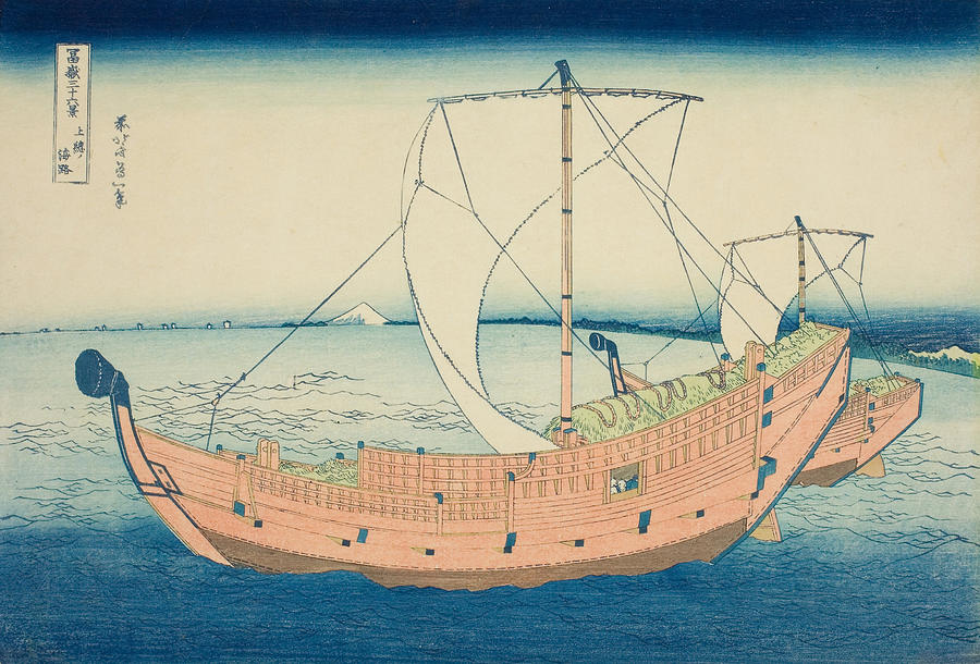 Sea Lane off Kazusa Province, from the series Thirty-Six Views of Mount Fuji Relief by Katsushika Hokusai
