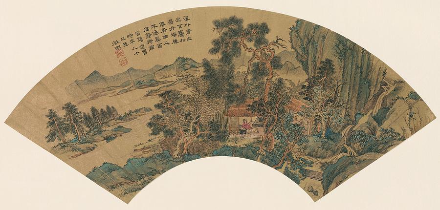 sector No1 Painting by Wen Zhengming