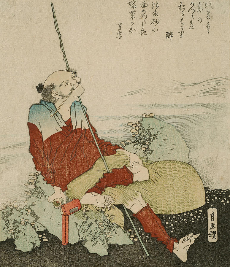 Self-Portrait as a Fisherman Relief by Katsushika Hokusai