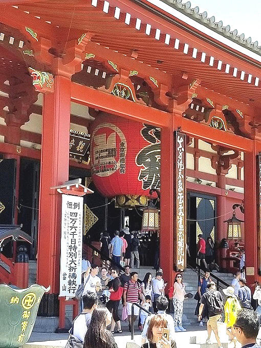 Senso-Ji Shrine in Tokyo Photograph by Constance DRESCHER