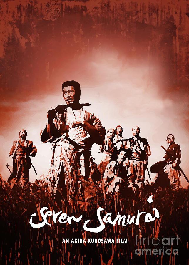 Movie Poster Digital Art - Seven Samurai by Bo Kev