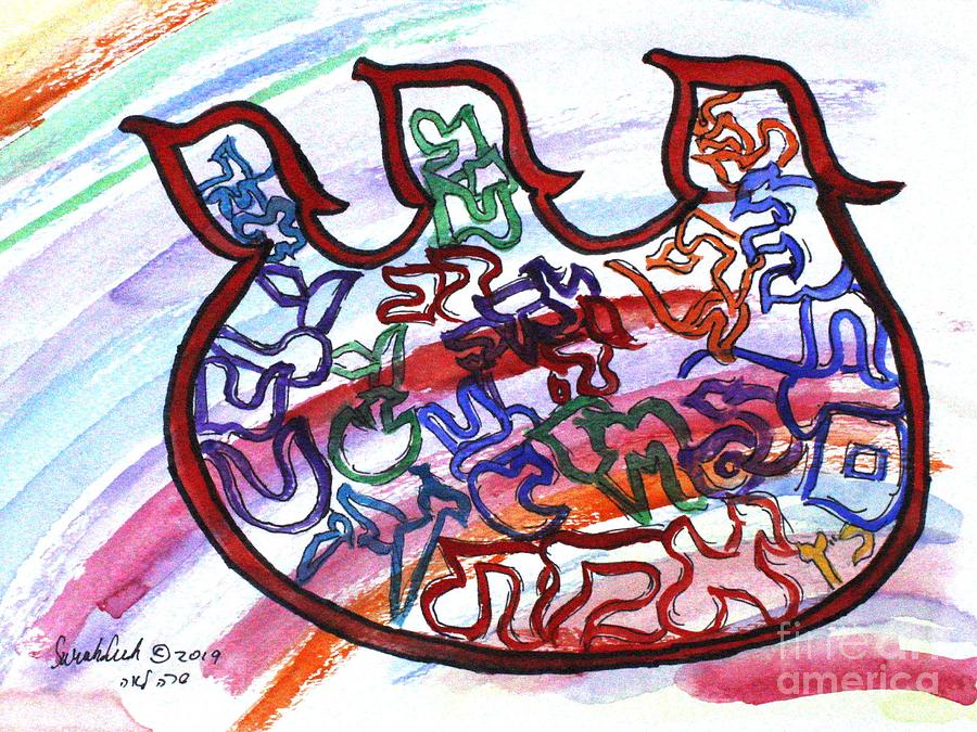 SHALOM EMET PURE ab37  Painting by Hebrewletters SL