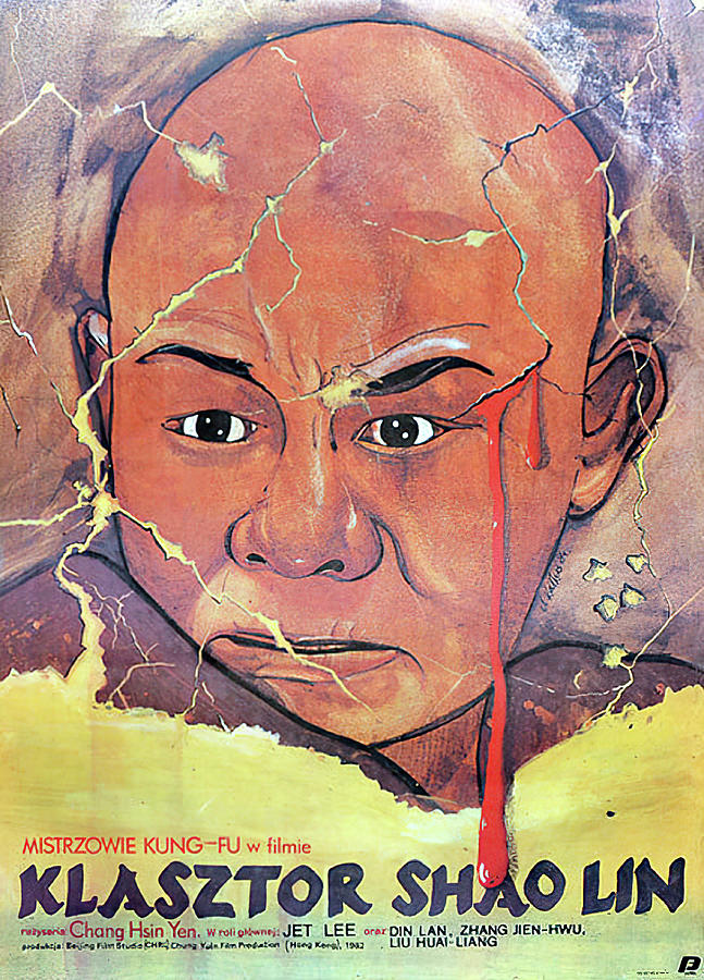 Lin Mixed Media - Shao Lin Si, 1982 by Stars on Art