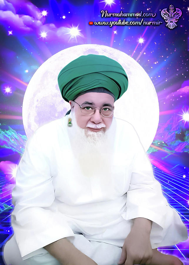 Shaykh Adnan Al-Tahir as Digital Art by Sufi Meditation Center