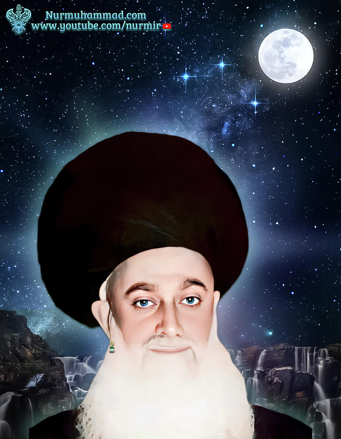 Shaykh Nazim green star Digital Art by Sufi Meditation Center